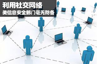 华体会游戏曼联赞助商截图0